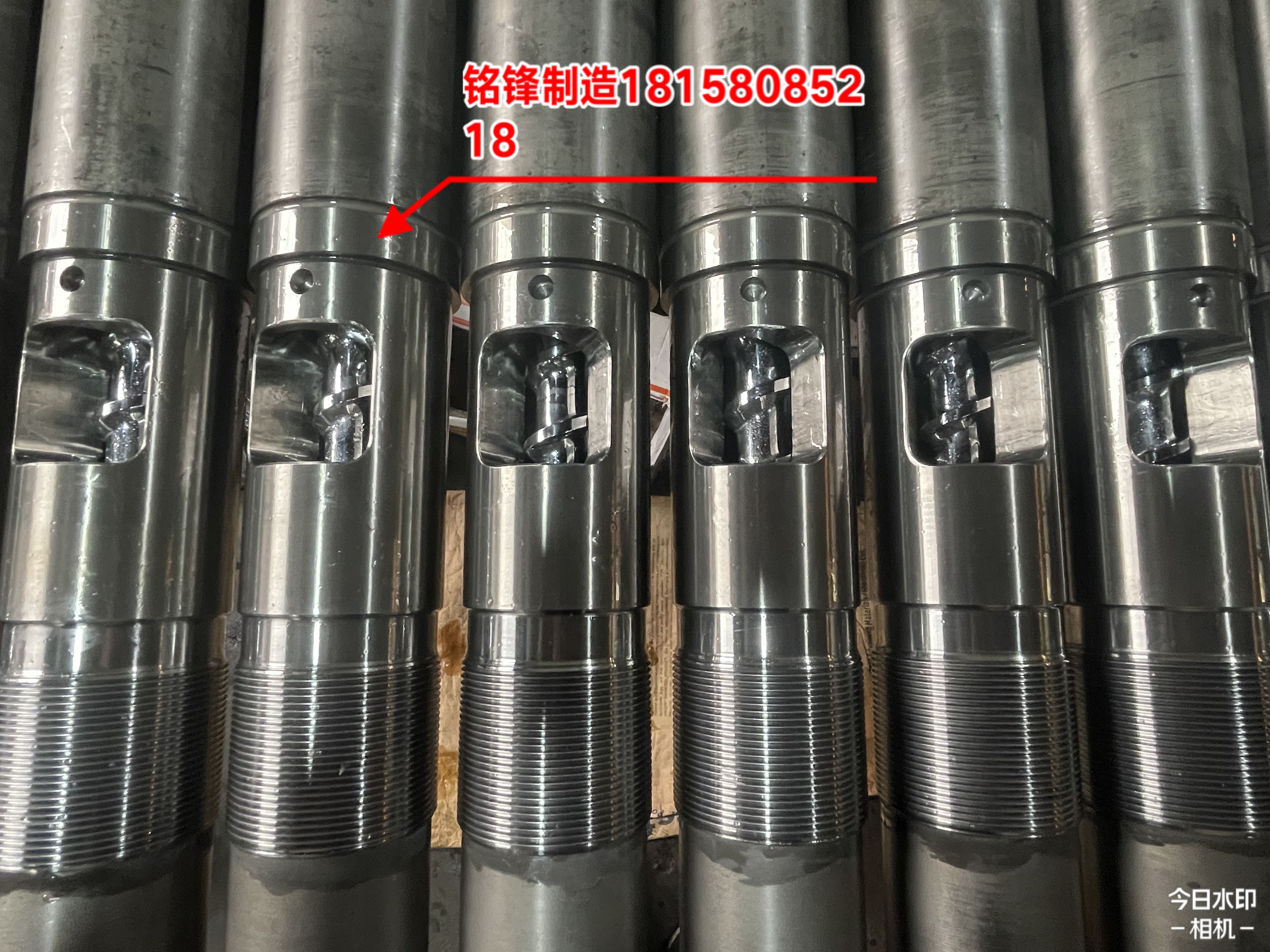 注塑（sù）機配件